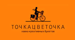 ТочкаЦветочка