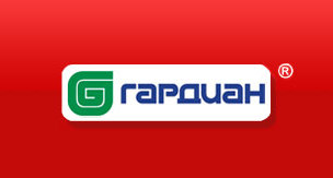 Гардиан