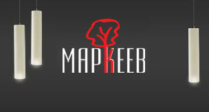 Маркеев
