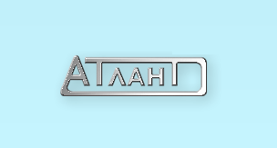 Атлант