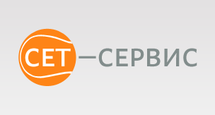Сет-сервис