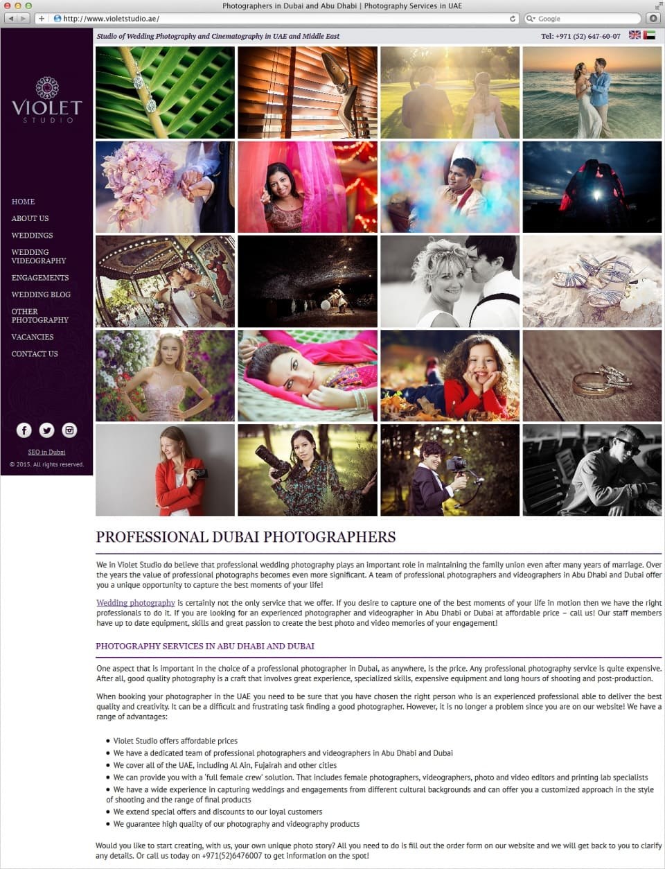 Создание и раскрутка сайта Violet Studio 1