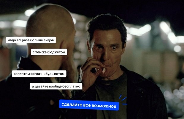 Антикейс. Заказчик разорвал сотрудничество с нами, но продолжает нашу «неправильную» работу сам