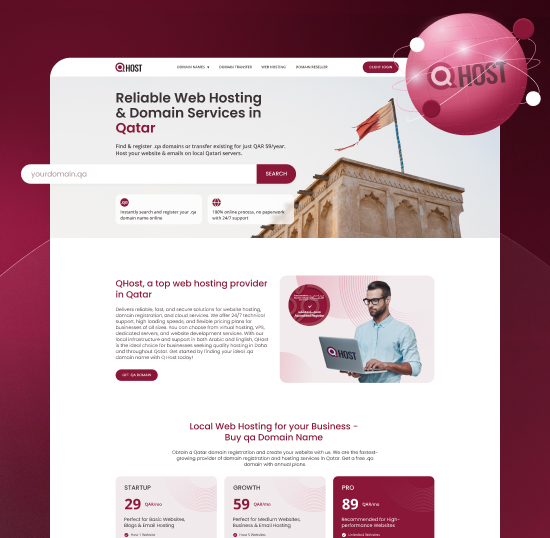 Доверие за три секунды: как редизайн сайта изменил катарский хостинг QHost