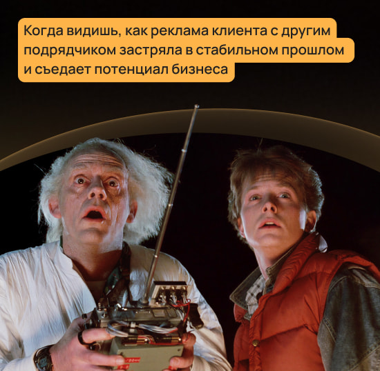 Заявки есть, роста нет. Как заставить Я.Директ приводить в 2,5 раза больше качественных лидов. История магазина дверей
