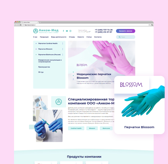 Раскрутка и создание сайта медицинской компании Анком-Мед