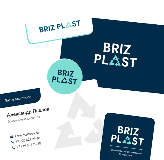 Производство полимерной продукции «Briz Plast»