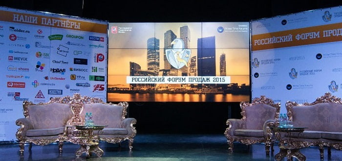Darvin Digital и Российский Форум Продаж 2015