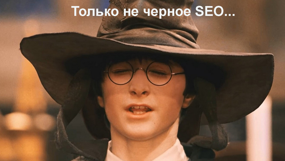 Продвижение сайтов Продвижение сайтов