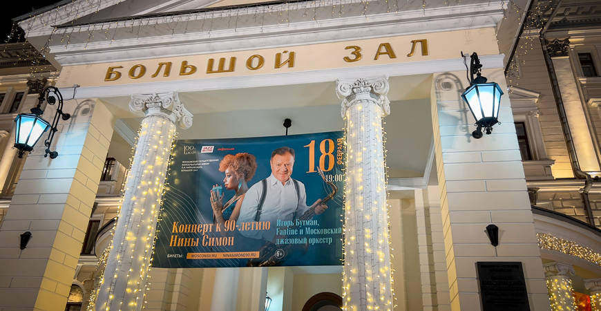 Наши результаты Наши результаты