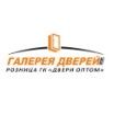Олег Савоськин, заказчик