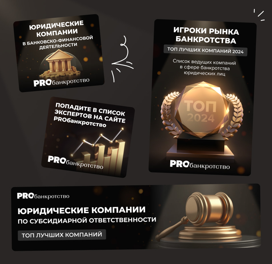 Дизайн креативов для новостного сайта Дизайн креативов для новостного сайта