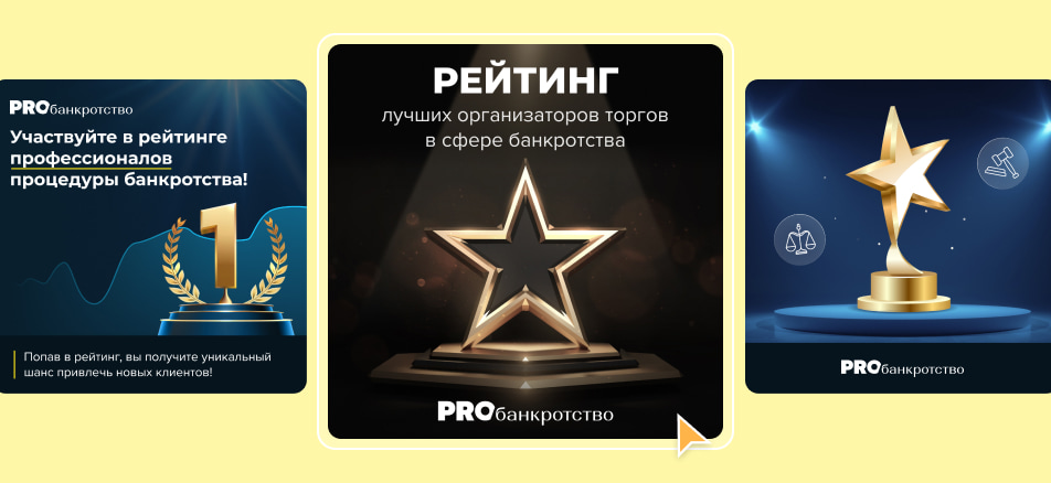 Подготовка концепции для проекта Подготовка концепции для проекта