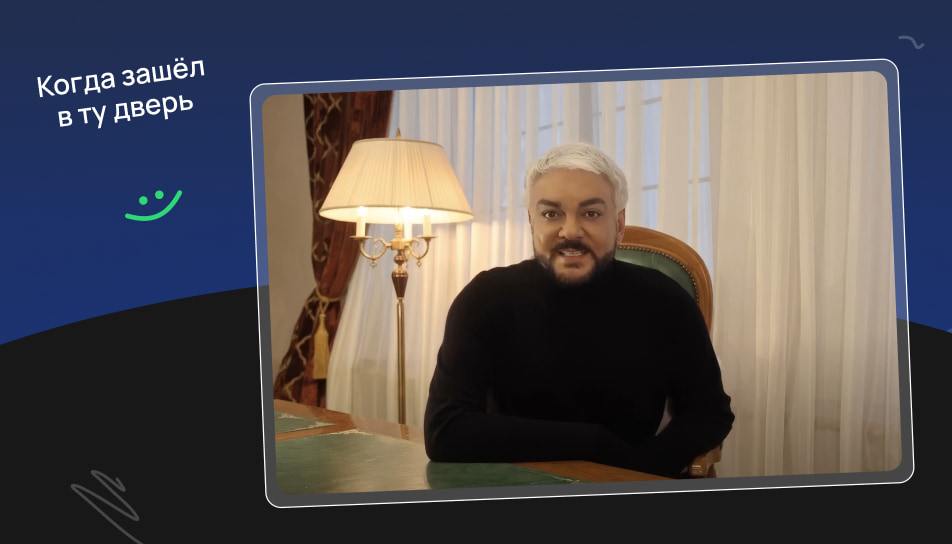 В жизни бывают моменты, когда зашёл не в ту дверь