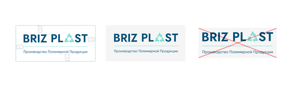 Допустимые и недопустимые варианты использования логотипа Допустимые и недопустимые варианты использования логотипа