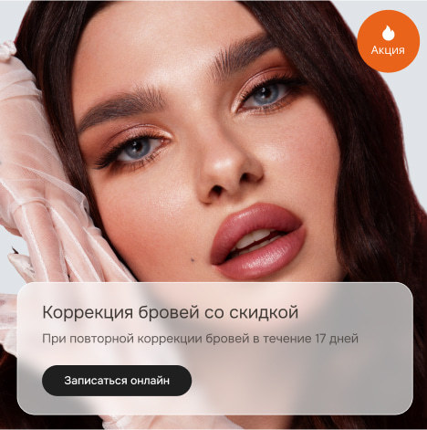 Дизайн главной страницы - изображение 4 Дизайн главной страницы - изображение 4