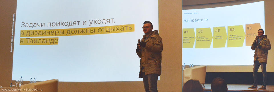 Андрей Шевченко о тонкостях работы для сложных проектов и человеческом факторе