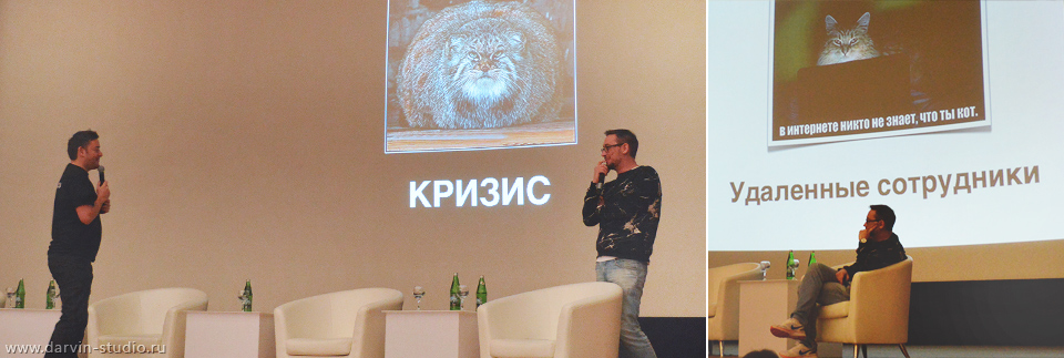 Валерий Гольников о способах выживания в кризис