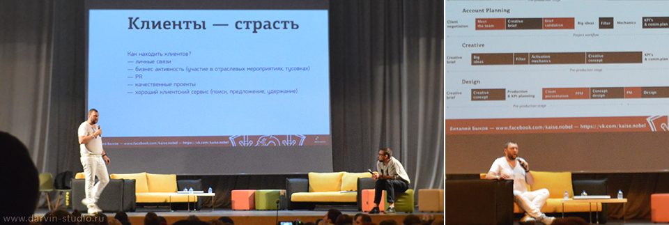 Виталий Быков: «В стране очень много «креативных» людей. И это проблема» Виталий Быков: «В стране очень много «креативных» людей. И это проблема»
