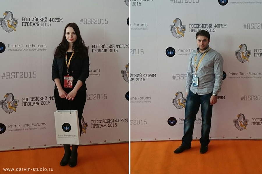 Екатерина Крылова и Александр Мирзоян - менеджеры по продажам компании Darvin Digital Екатерина Крылова и Александр Мирзоян - менеджеры по продажам компании Darvin Digital
