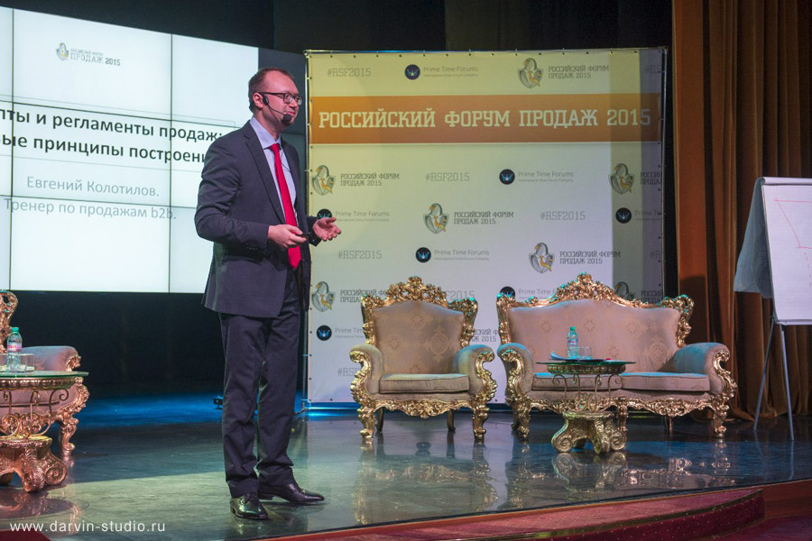 Евгений Колотилов Евгений Колотилов