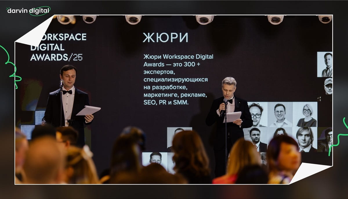 6 фишек, которые помогут вам взять награду в следующем году 6 фишек, которые помогут вам взять награду в следующем году