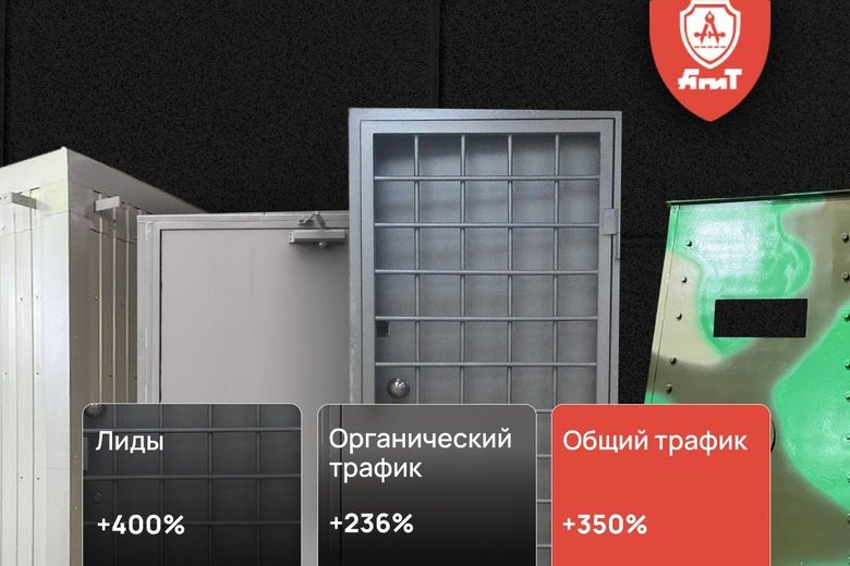 Кейс в броне из металла и стали - apit-kovrov.ru Кейс в броне из металла и стали - apit-kovrov.ru