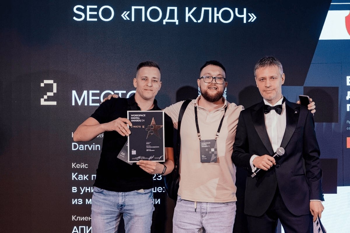 ТОП-11 фишек кейса-победителя ТОП-11 фишек кейса-победителя