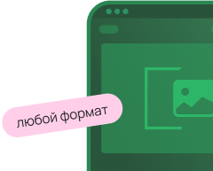 Аудит-сайта Статика