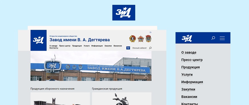 Вывод раздела "Услуги" в поисковую выдачу региона Вывод раздела "Услуги" в поисковую выдачу региона