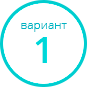 Удалить тексты