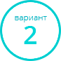 Убрать половину текстов